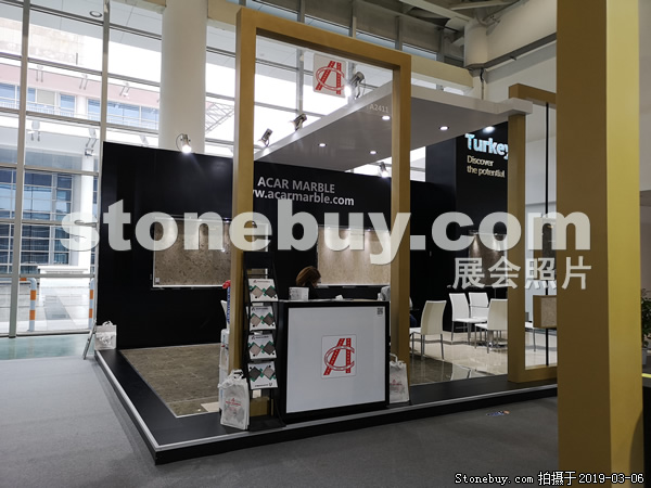 第十九屆廈門石材展